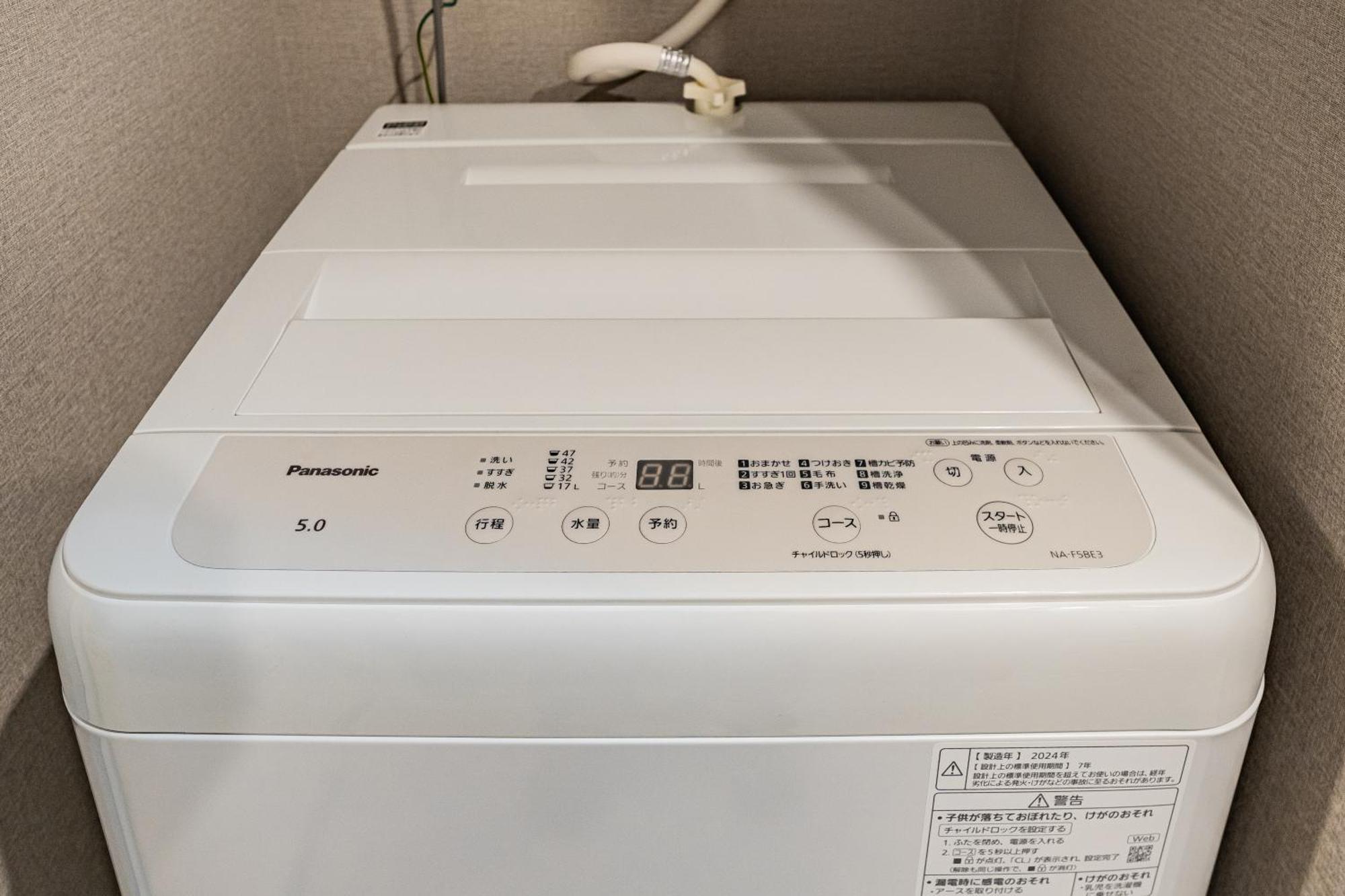 Apartment Hotel 11 Umeda Kamiyama 오사카 외부 사진